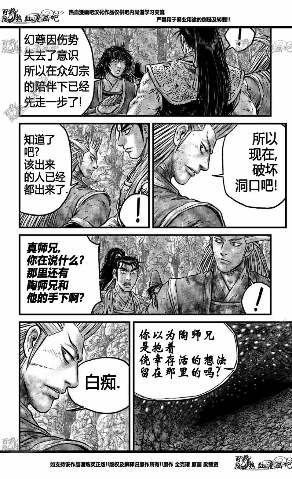 第557回