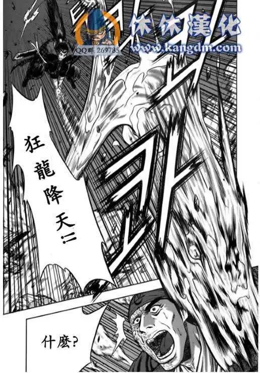 第339回