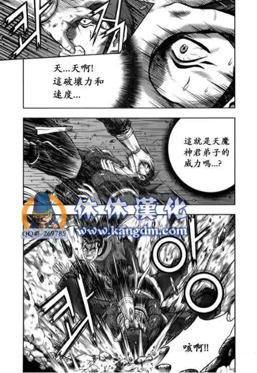 第339回