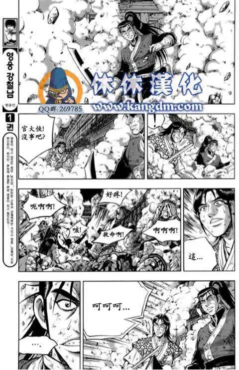 第339回