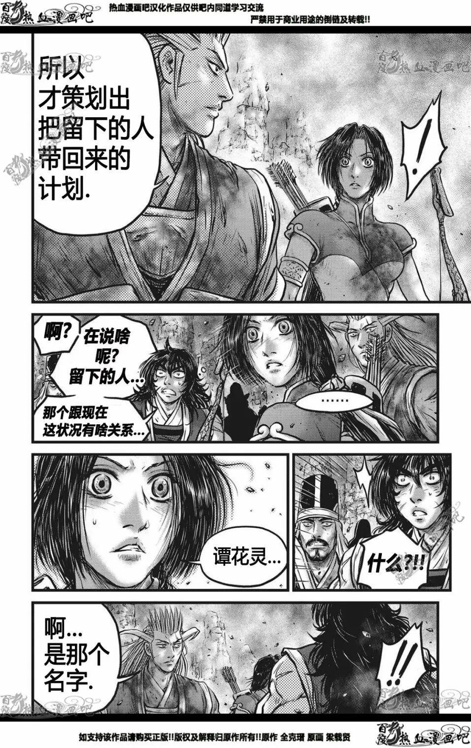 CH564