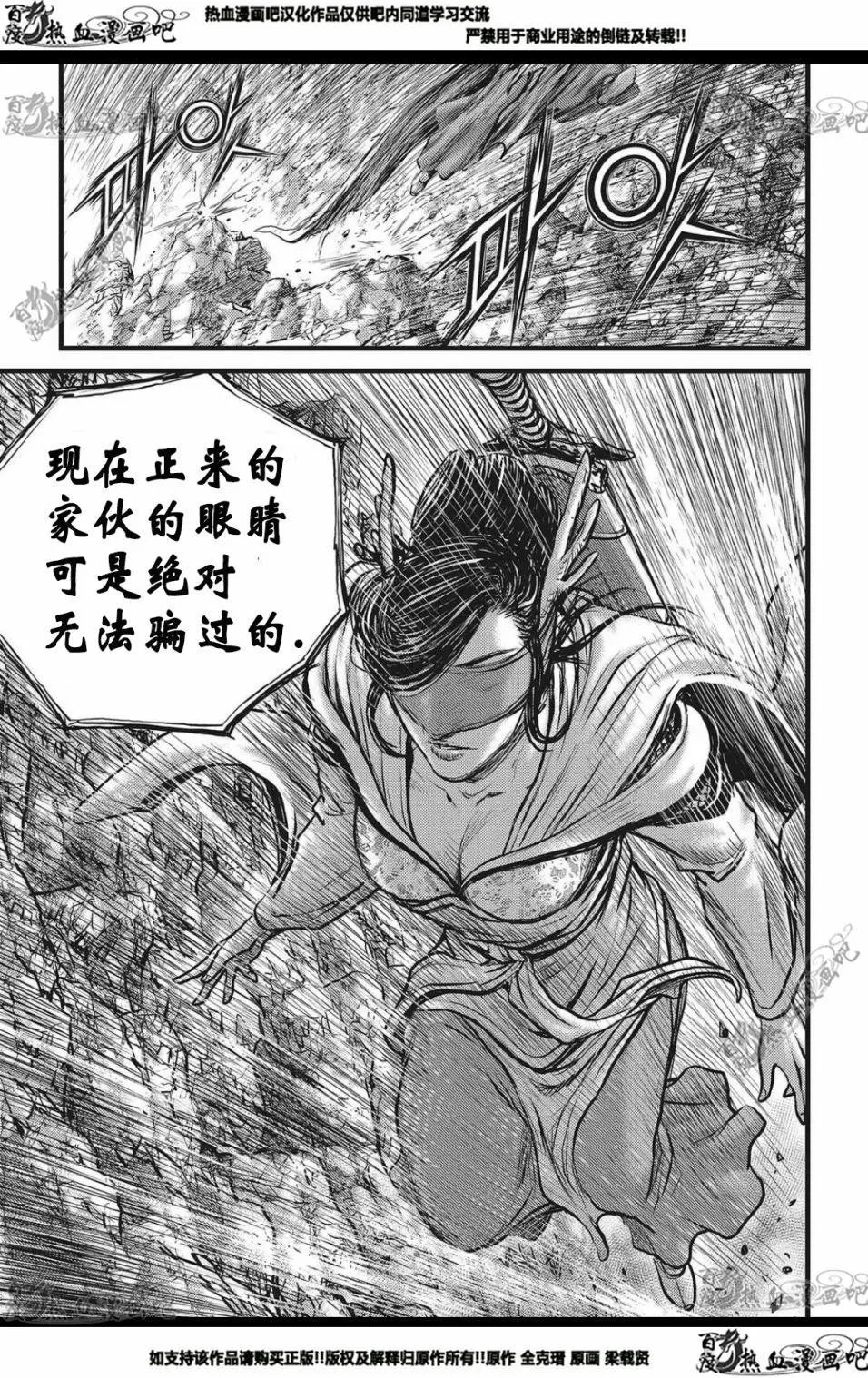 CH564
