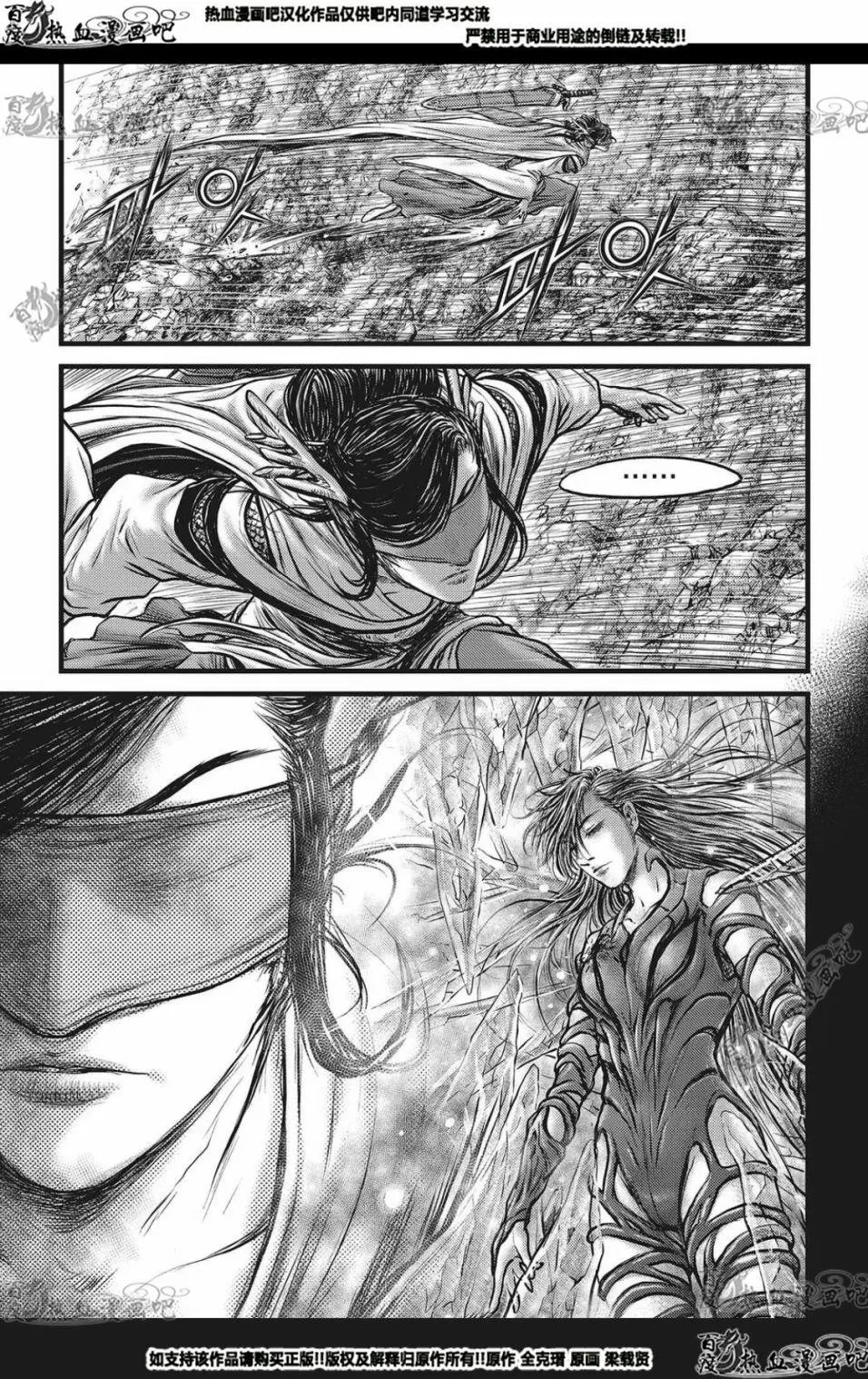 CH564