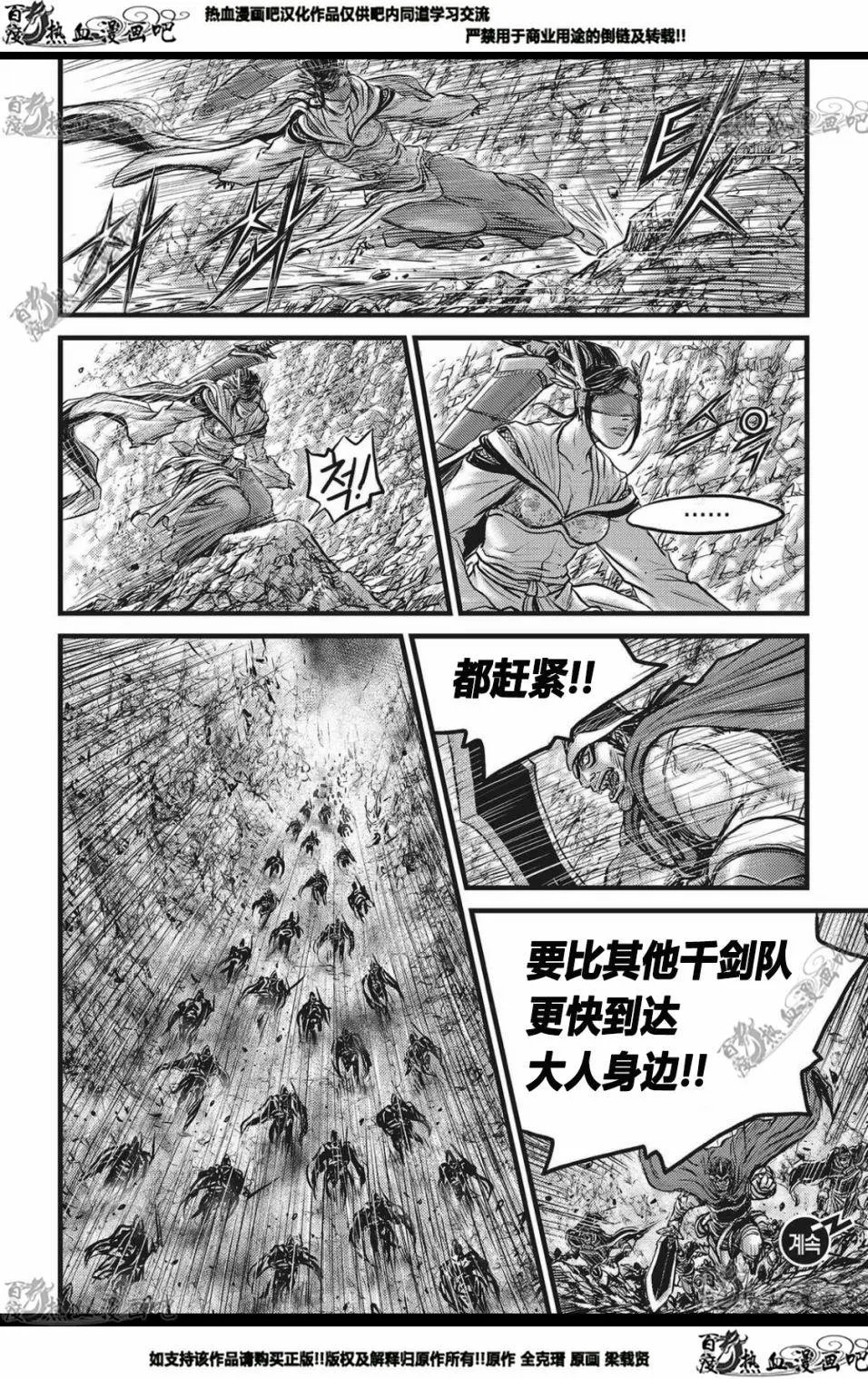 CH564