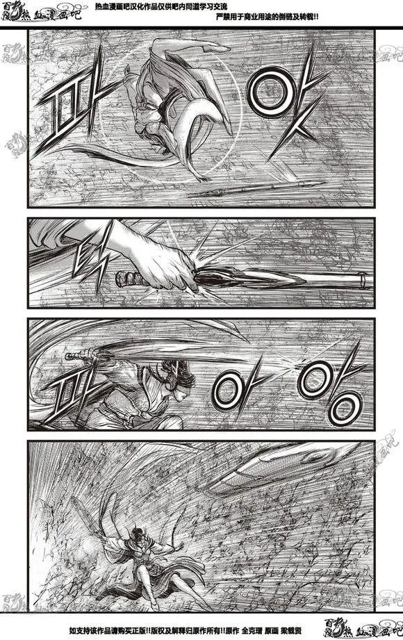 CH565