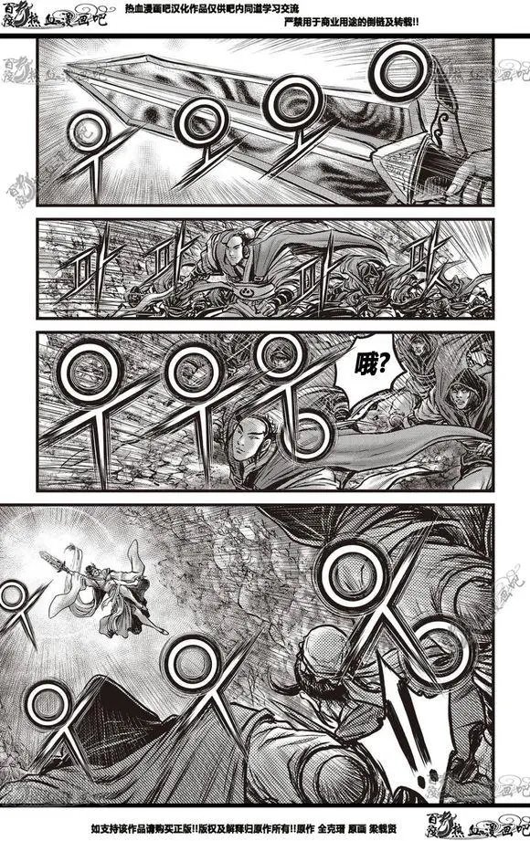 CH565
