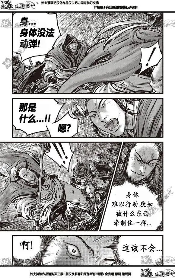 CH565