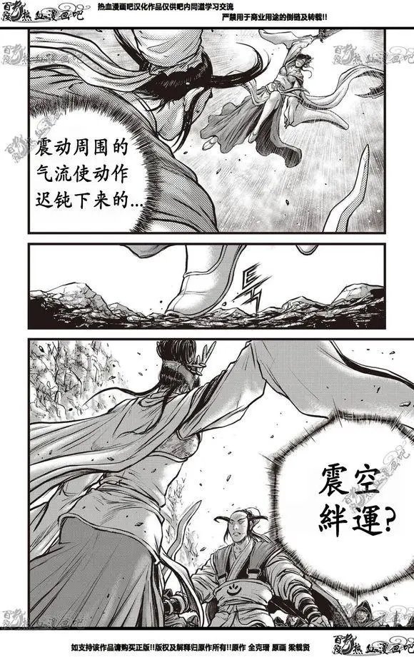 CH565