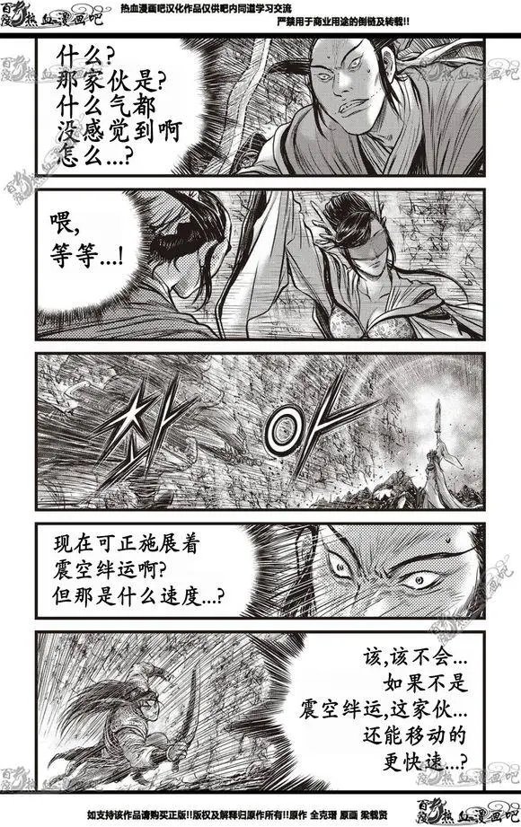 CH565