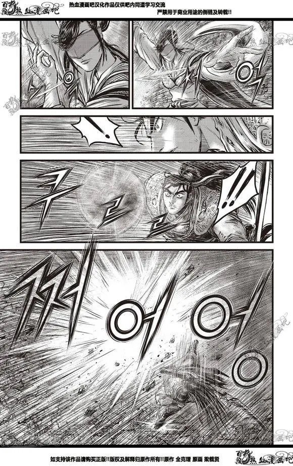 CH565