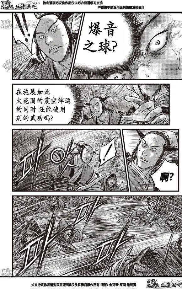 CH565