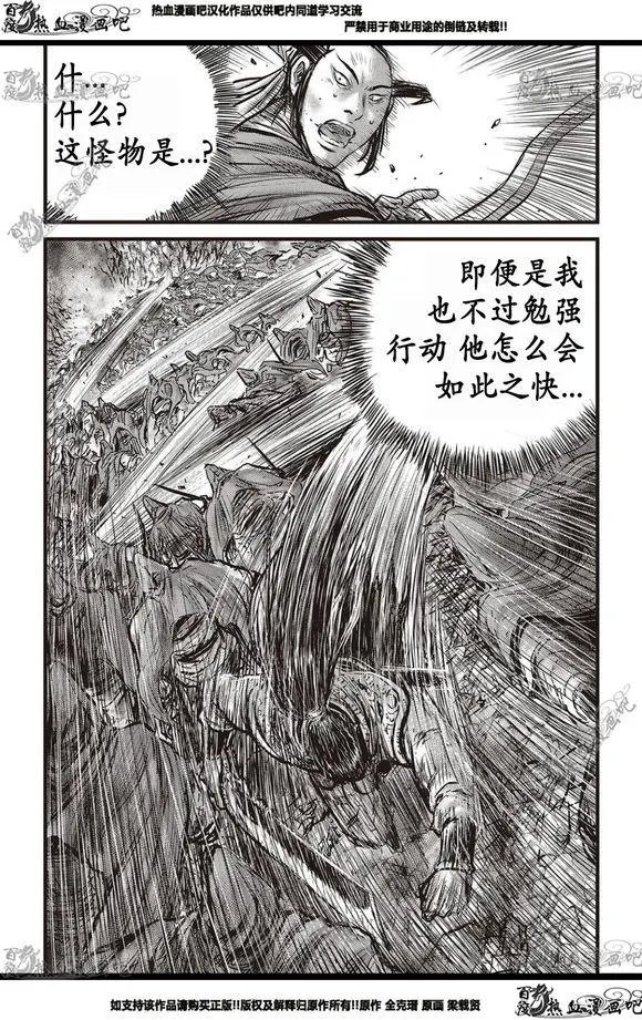 CH565