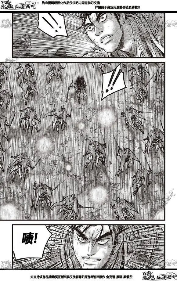 CH565