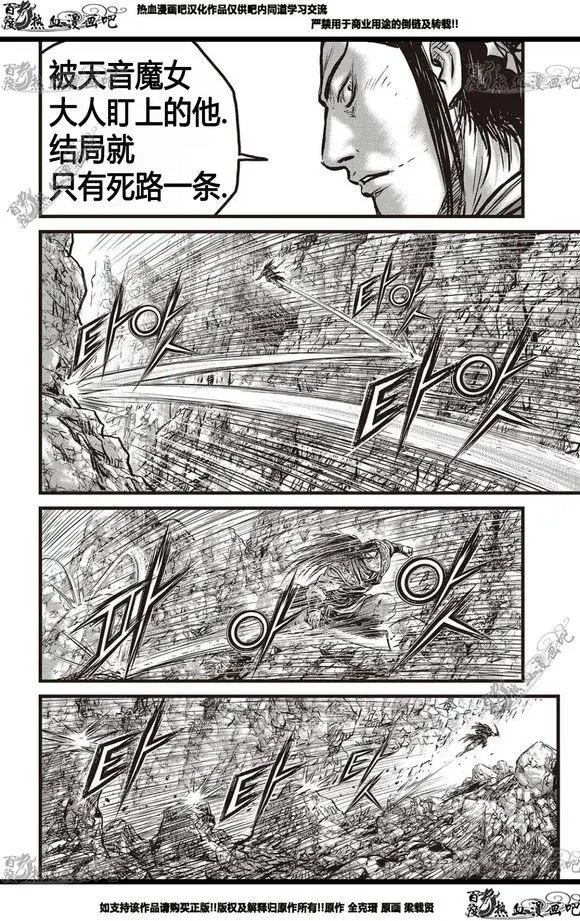 CH565
