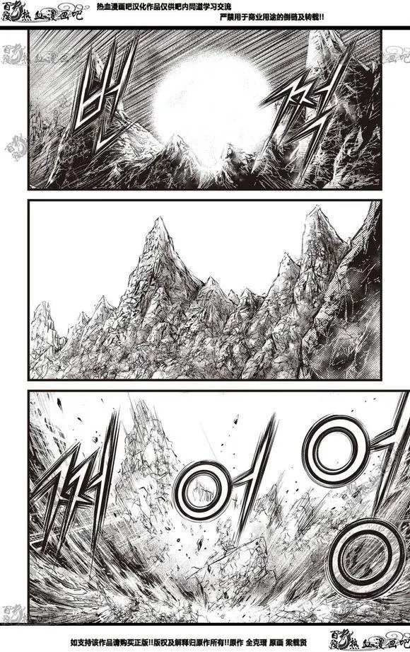 CH565