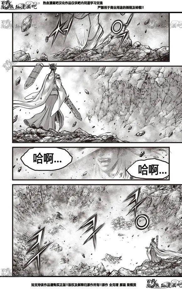 CH565