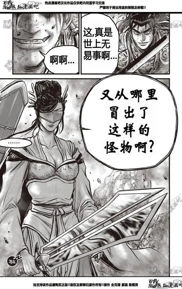 CH565