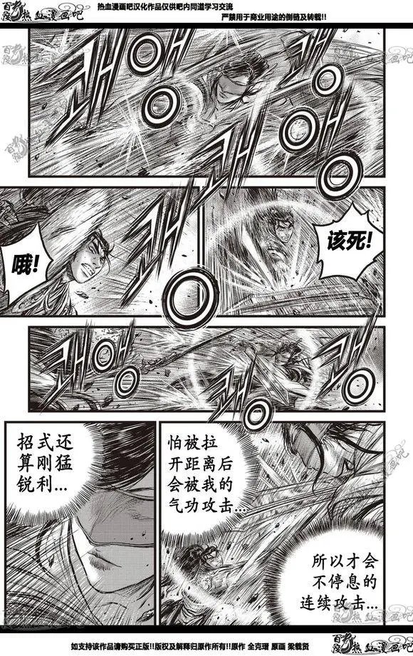 CH566