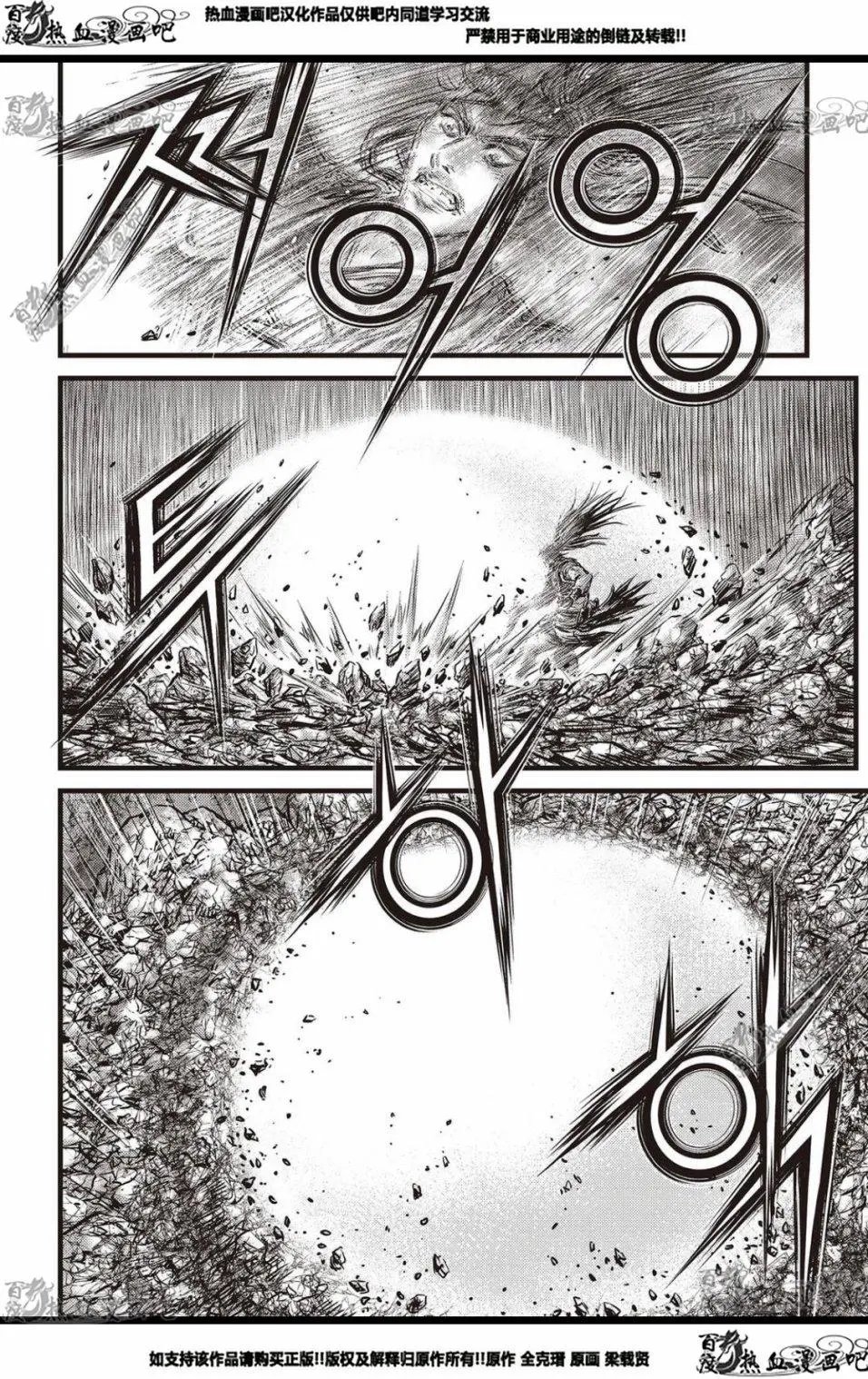 CH567