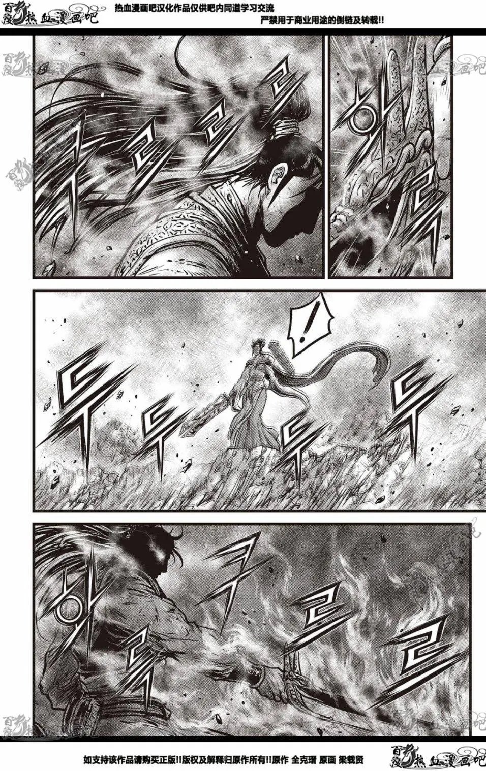 CH567