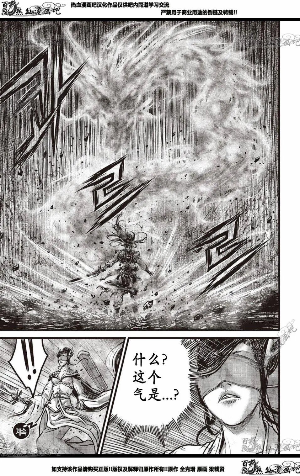 CH567
