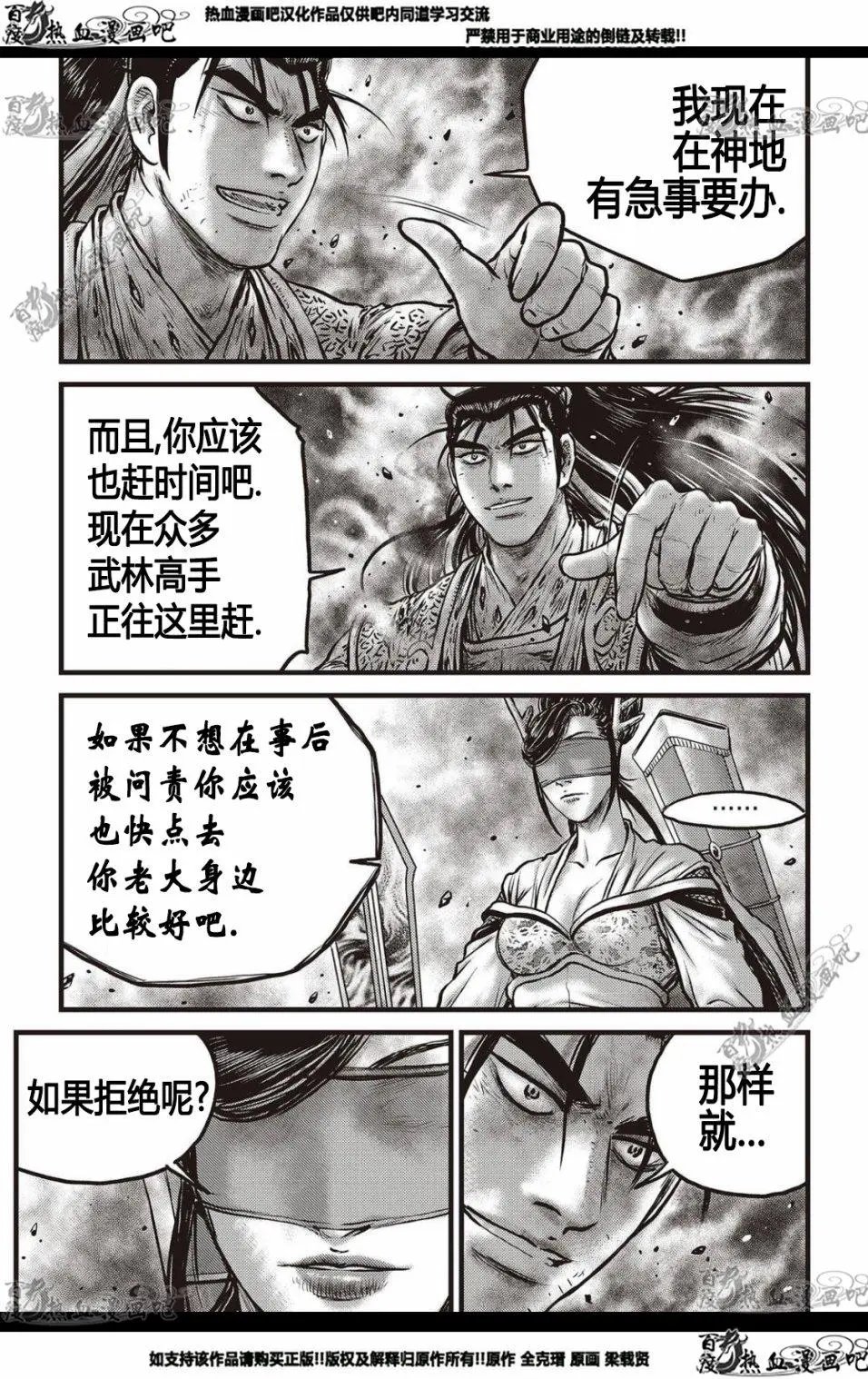 CH568