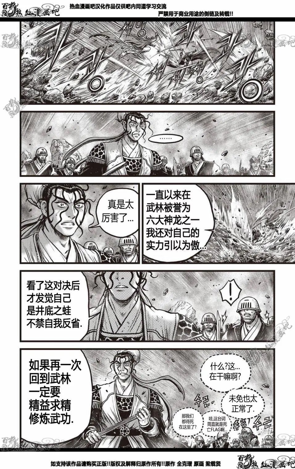 CH568