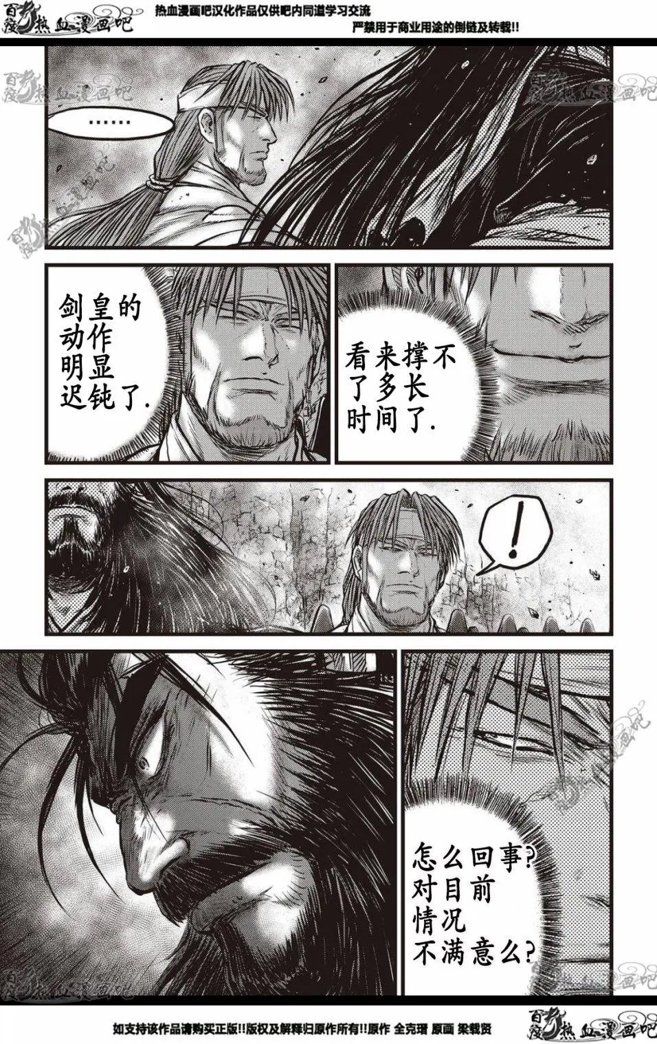 CH568