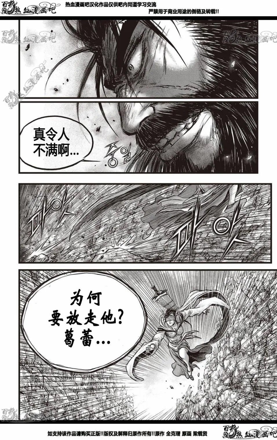 CH568