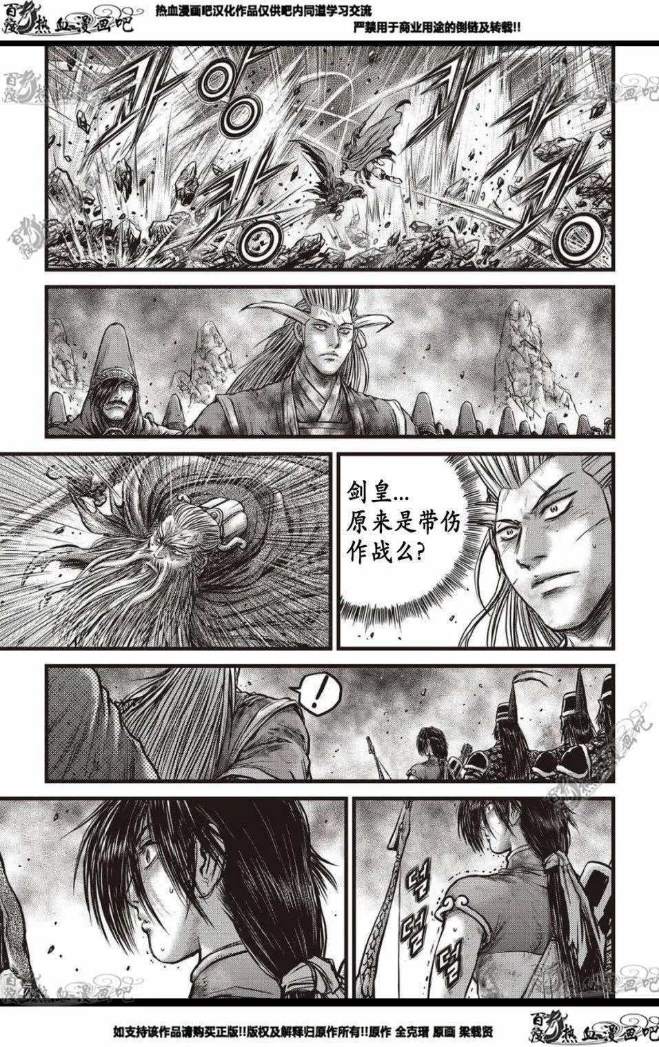 CH568
