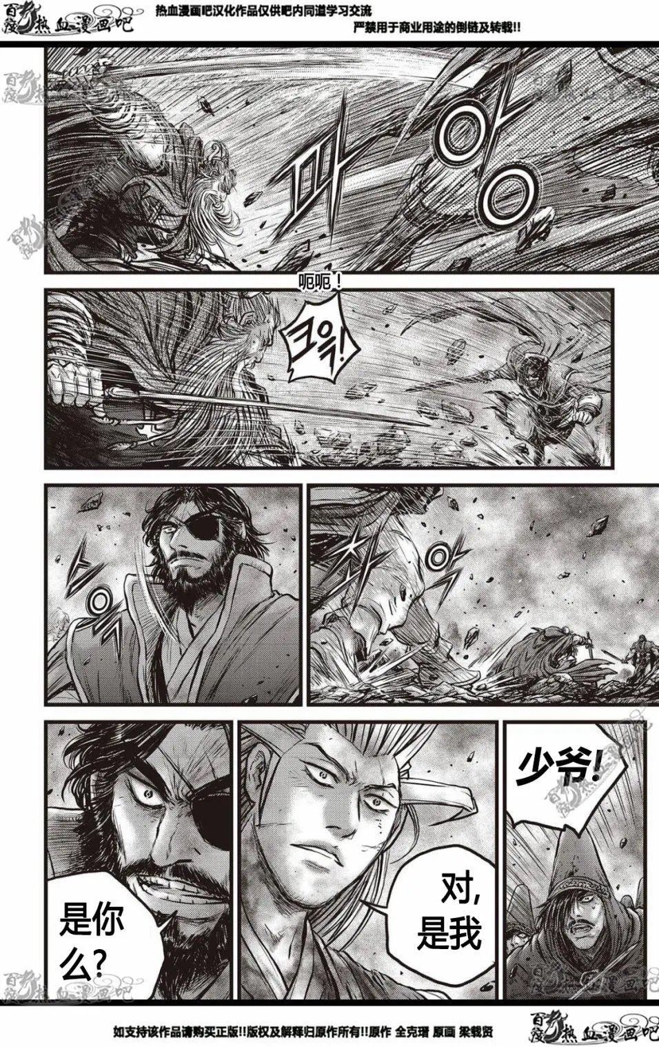 CH569
