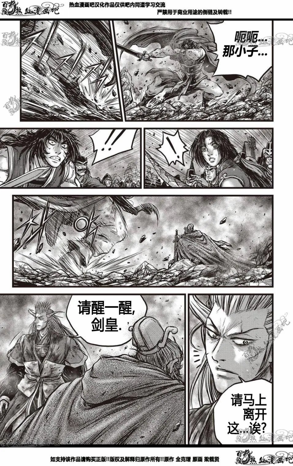 CH569