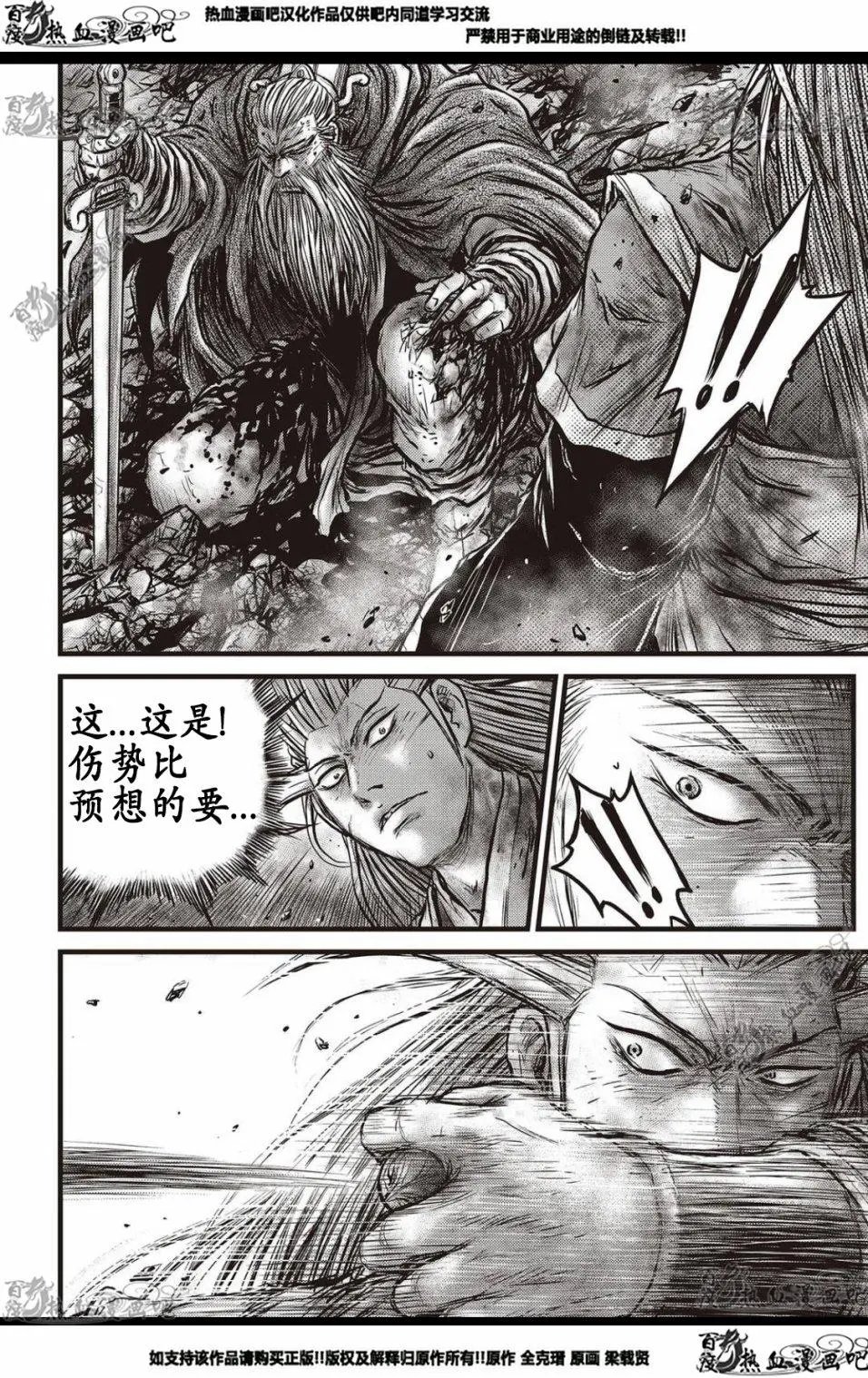 CH569