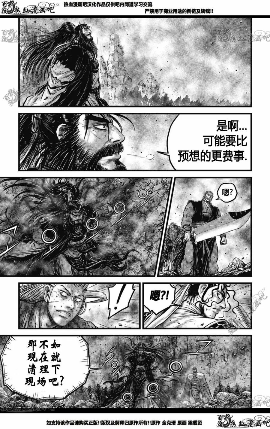 CH572