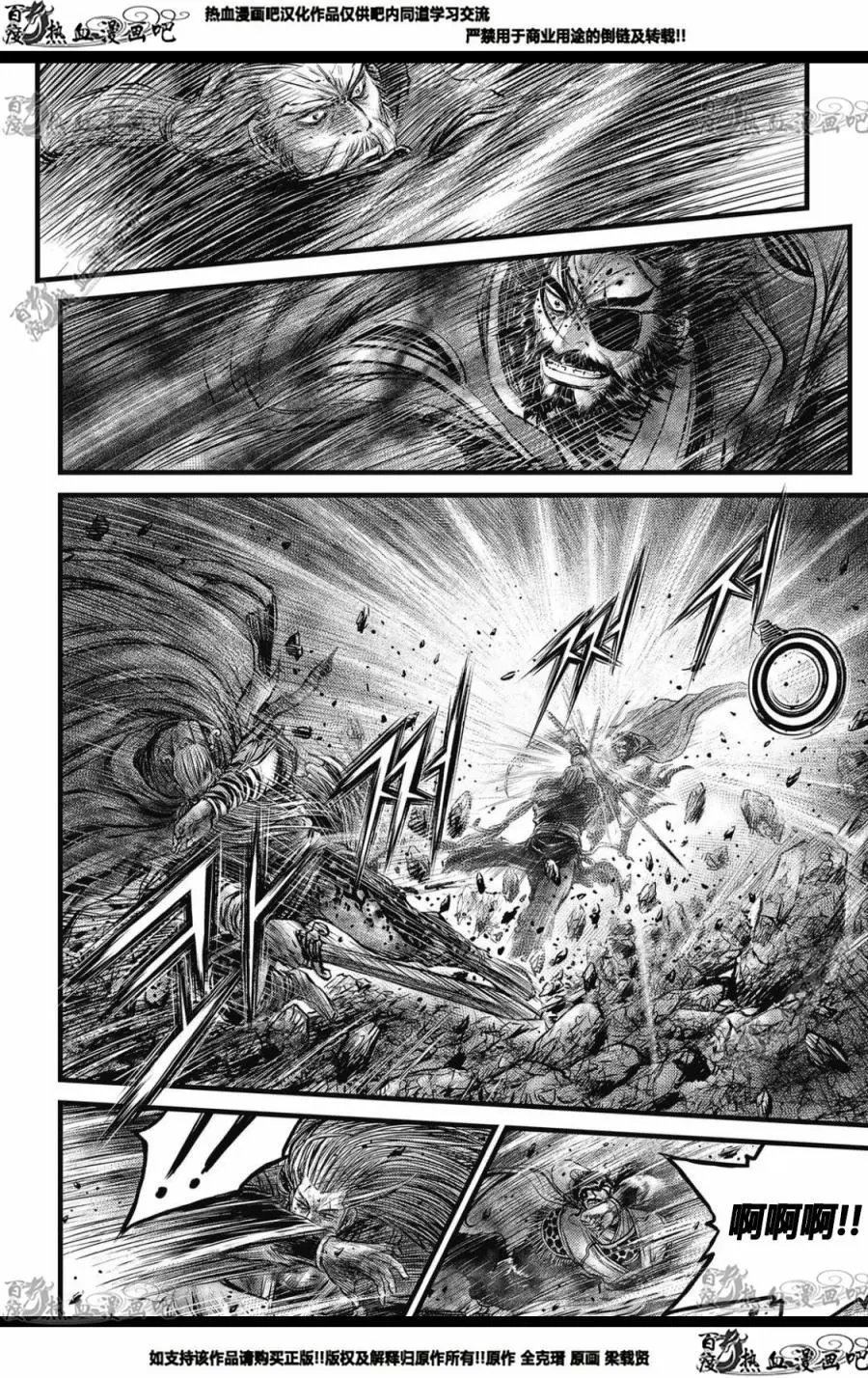 CH572