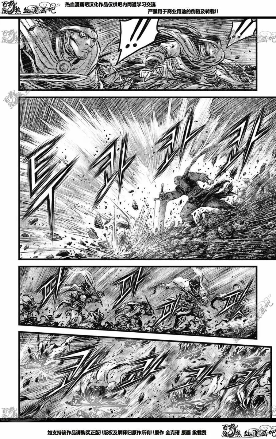 CH573