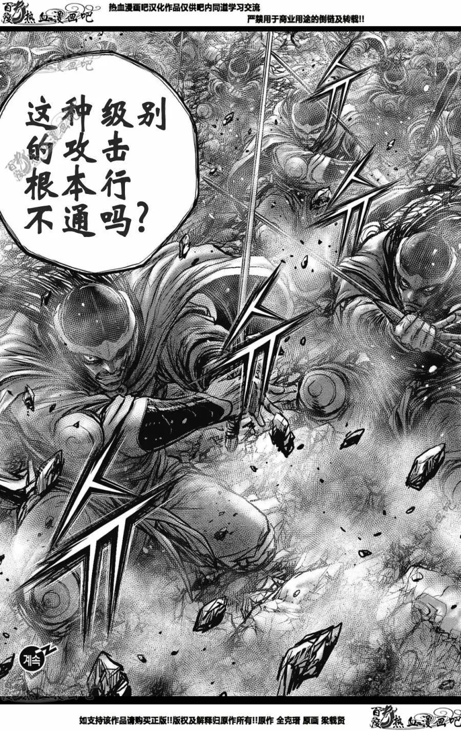CH573