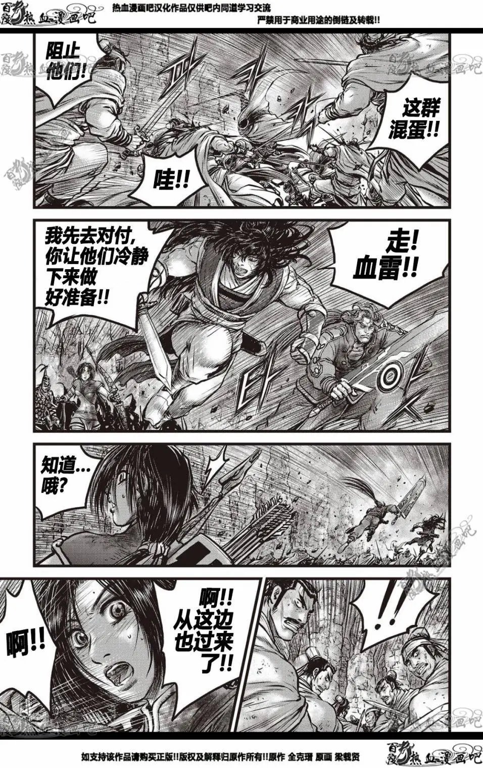 CH575
