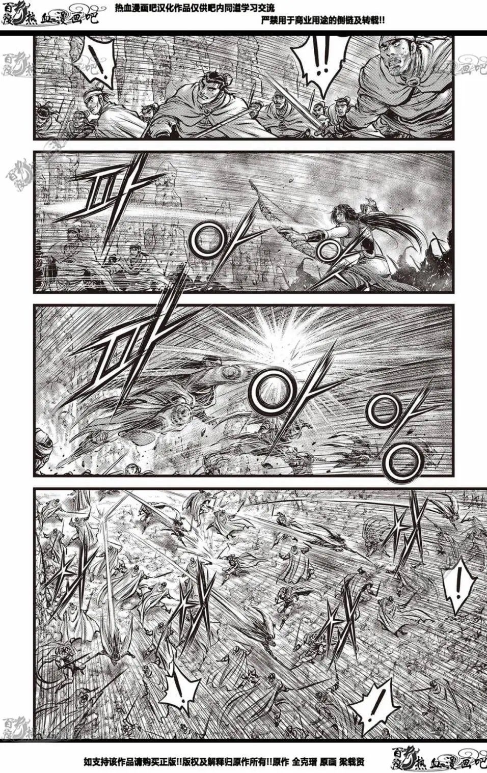 CH575
