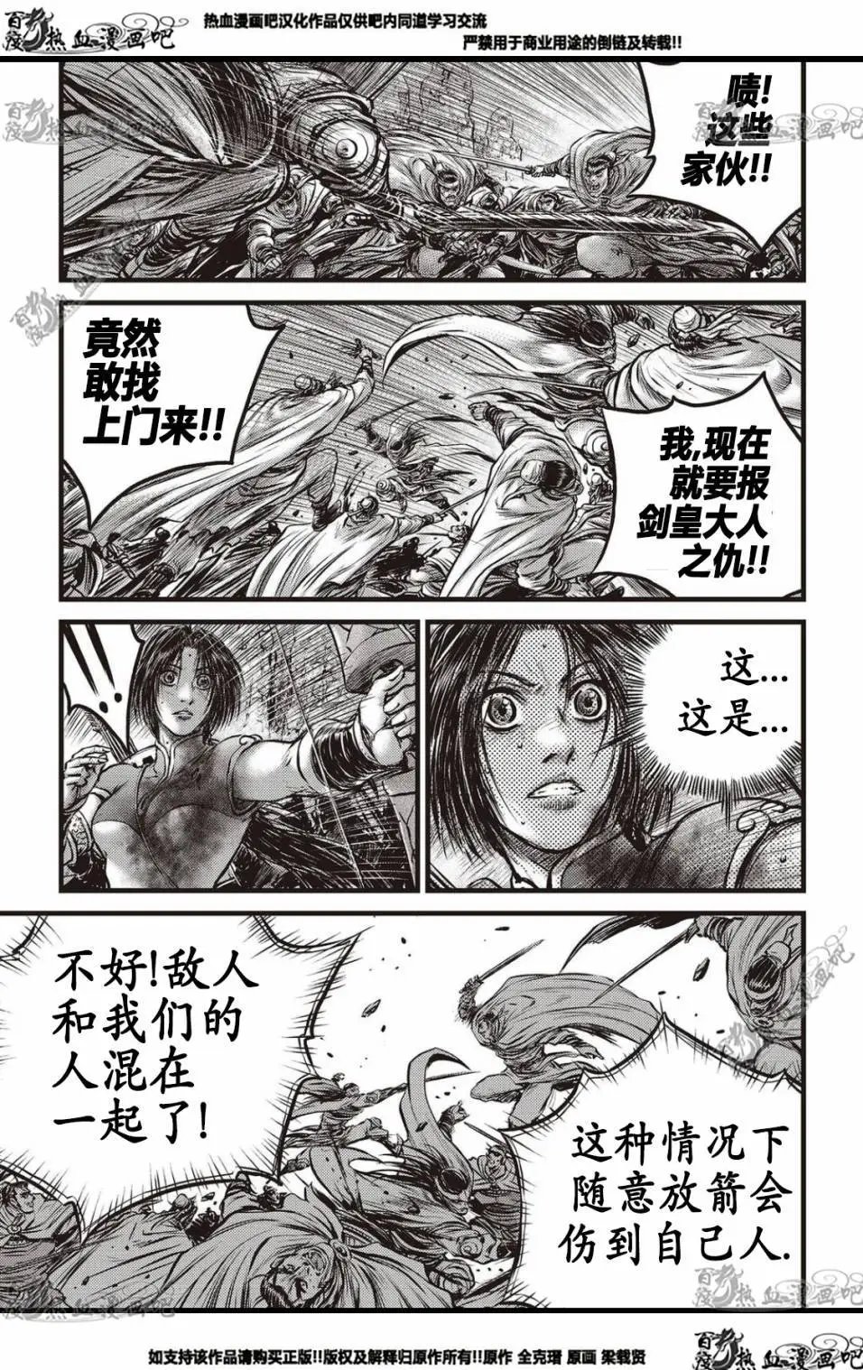 CH575