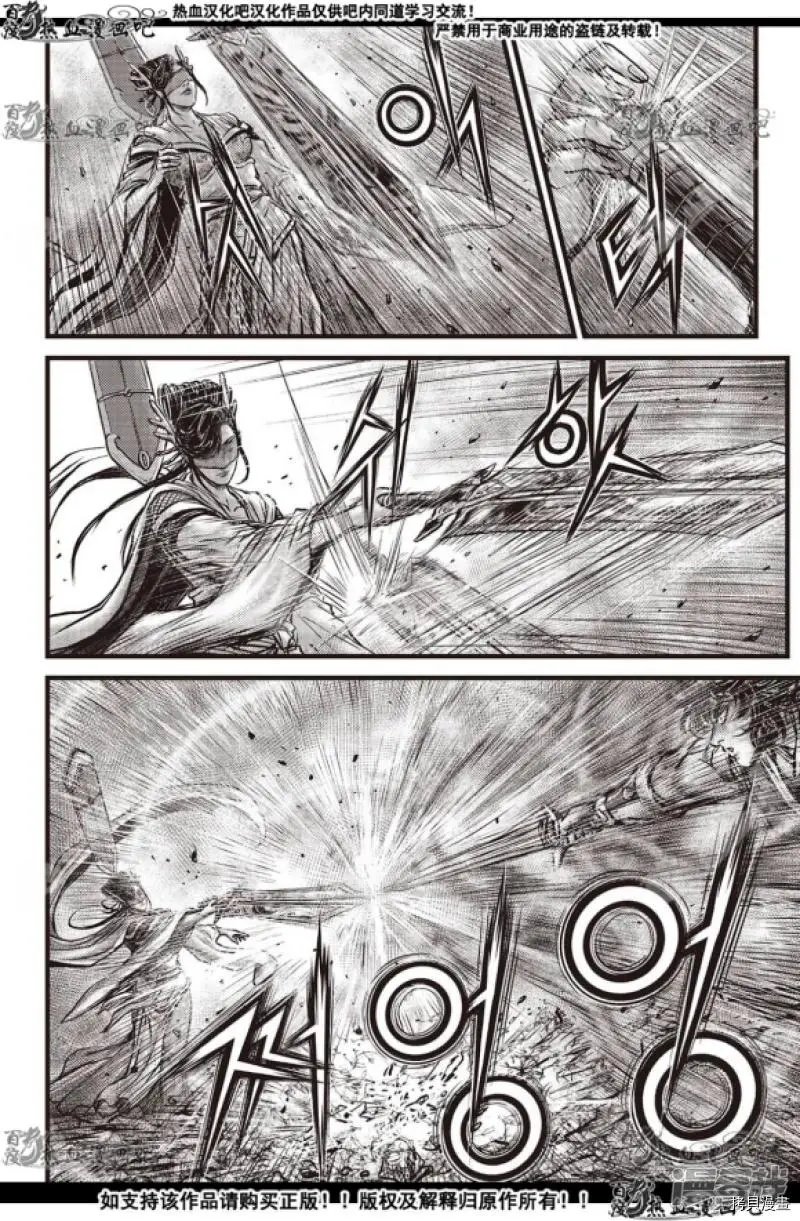 第598话