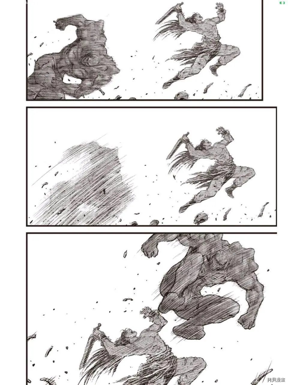 第608话