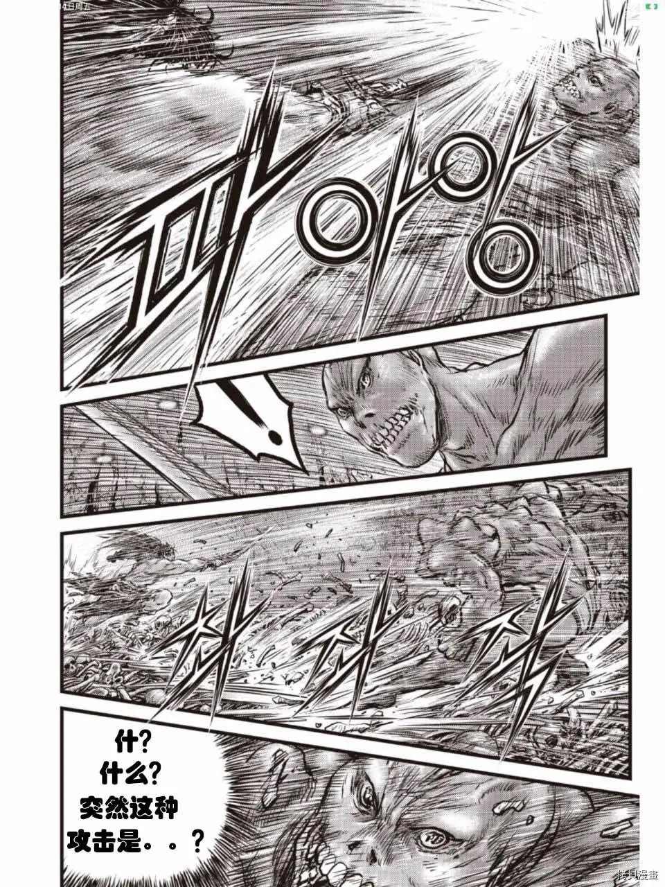 第608话