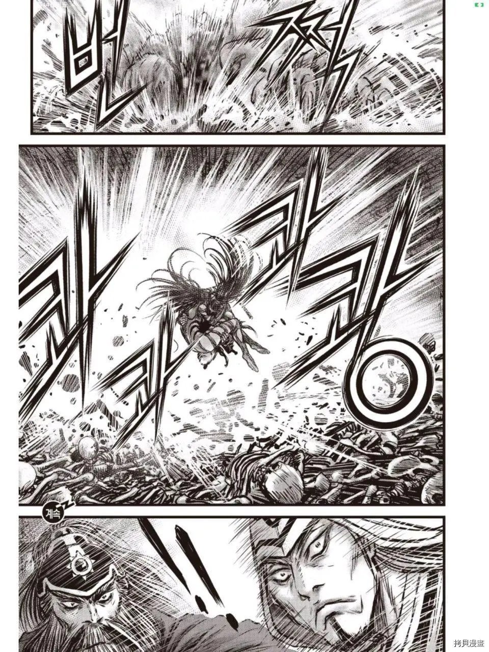 第608话