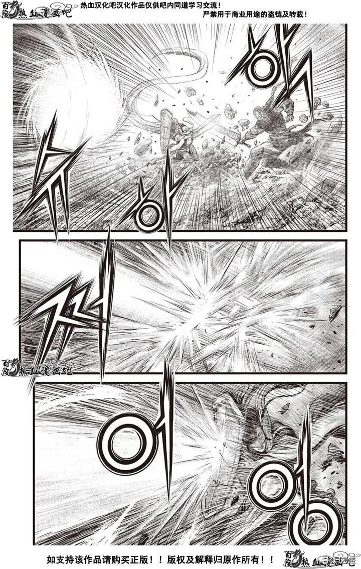 第617话