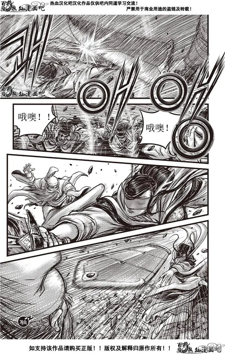 第617话