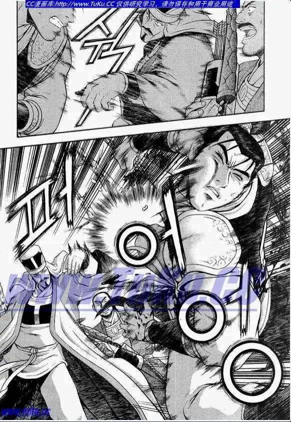 第318回