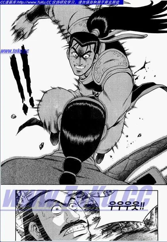 第318回
