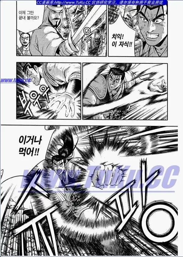 第318回