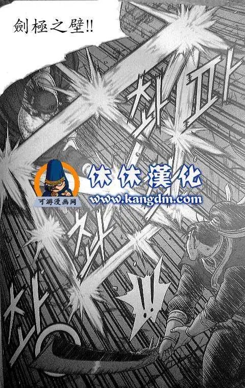 第345回